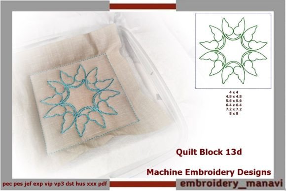 Quilt Block 13d: A Unique Embroidery Design for Creative Sellers